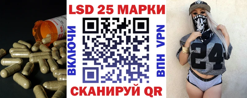 OMG как войти  Ефремов  LSD-25 экстази кислота 