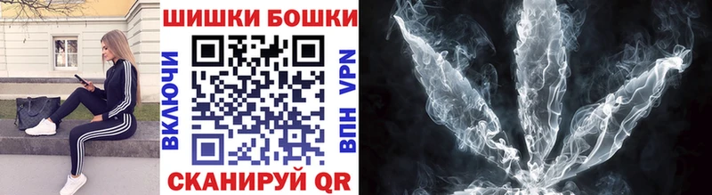 hydra ссылка  как найти закладки  Ефремов  МАРИХУАНА AK-47 